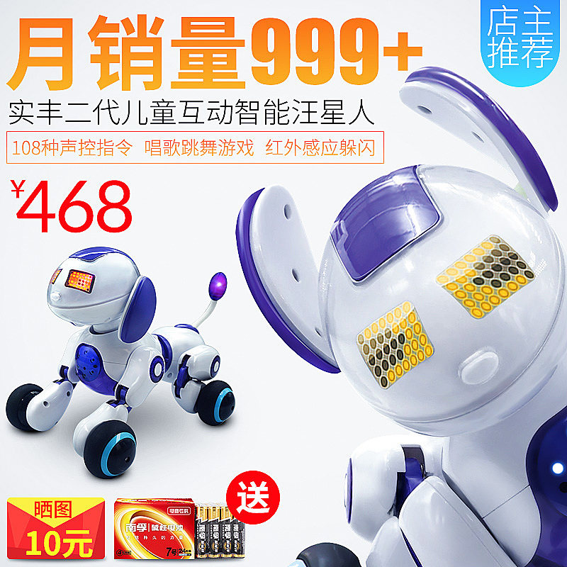 钻展/直通车/练习海报