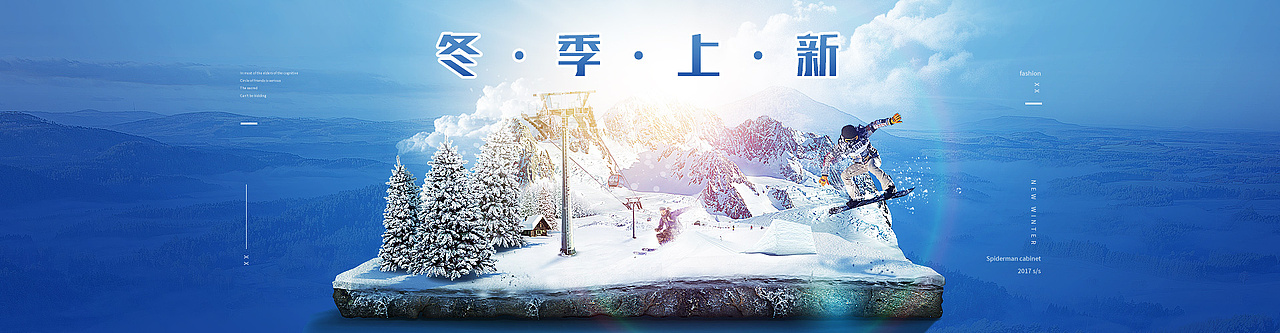 户外其它（图ZOTMyNDA5NjQ=） - 其他平面 - 站酷设计师wallljh原创素材 - 站酷ZCOOL
