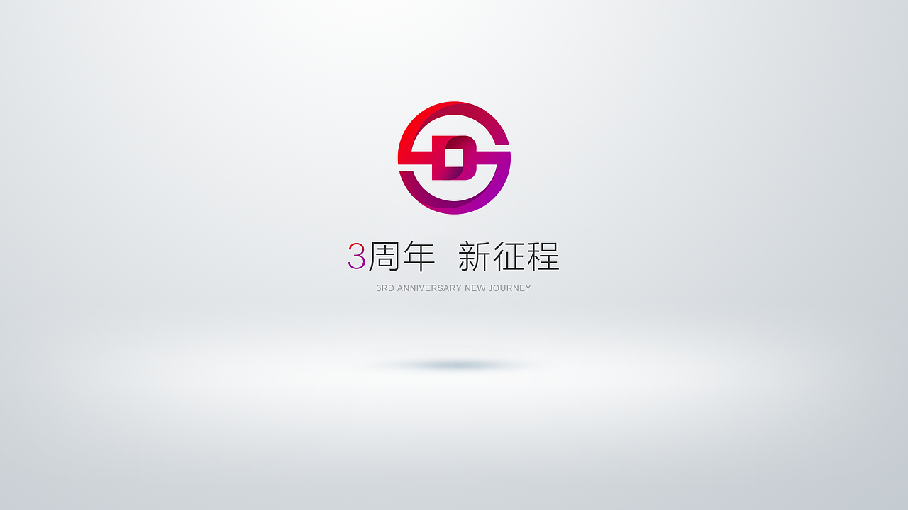 PPT创作（图ZMTM2NzU4MDAw） - PPT/Keynote - 站酷设计师清风二式I七月原创素材 - 站酷ZCOOL