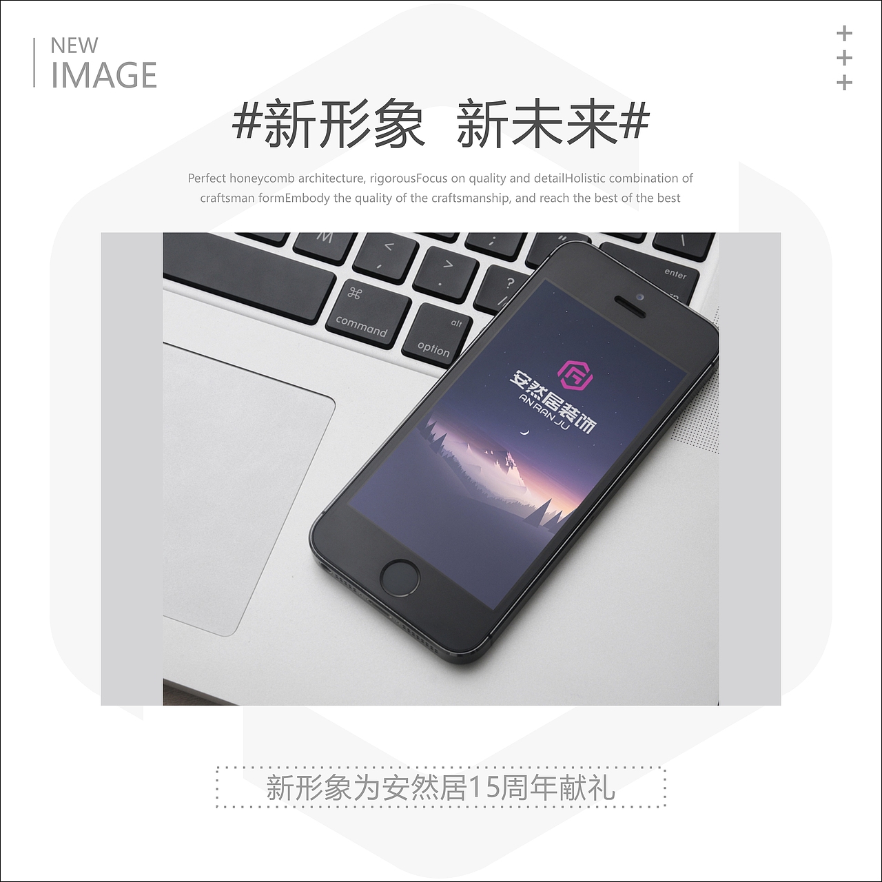 企业logo全新发布@风视觉（图ZMTQ2MDY5MjQ4） - 品牌 - 站酷设计师风视觉设计原创素材 - 站酷ZCOOL