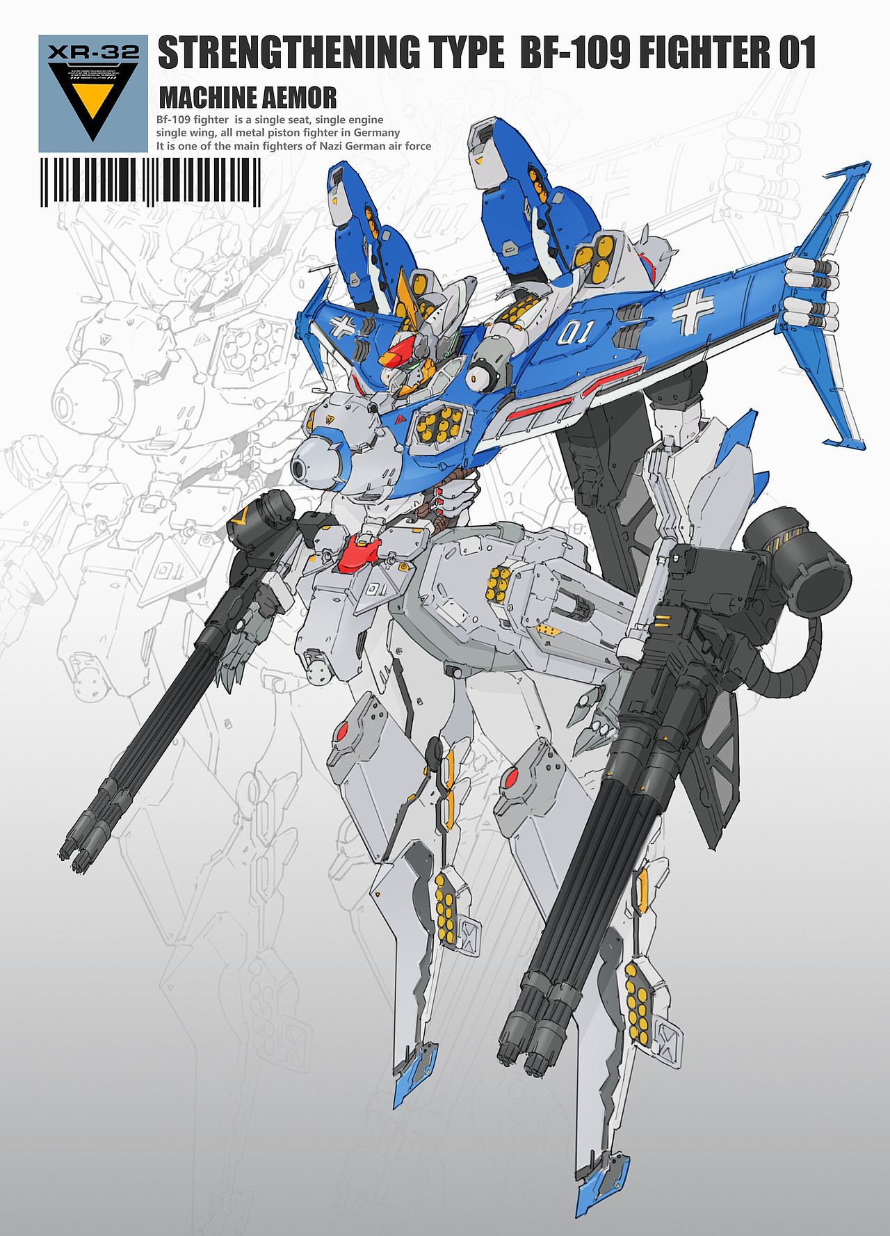 飞机 机甲（图ZMjExMjY4Mzg0） - 概念设定 - 站酷设计师wellrex原创素材 - 站酷ZCOOL