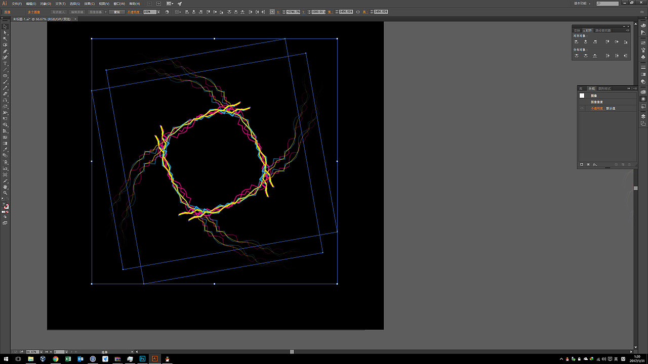 COLOUR（教程）（圖ZNjkzNTU1NDg=） - 圖案 - 站酷設(shè)計(jì)師Mozart2027原創(chuàng)素材 - 站酷ZCOOL