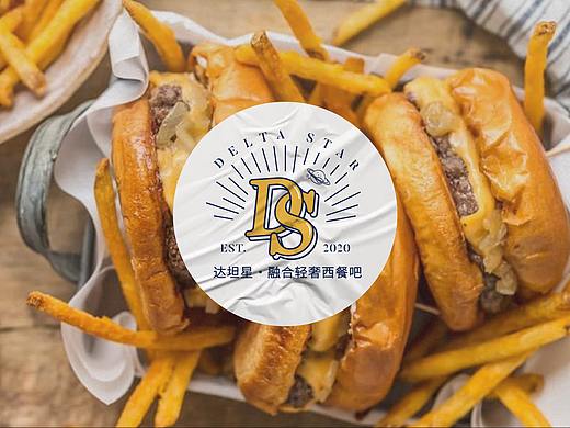 达坦星-融合轻奢西餐吧（个人主页-ZNTIyMjU2Njg=） - 品牌 - 站酷设计师Anchin原创素材 - 站酷ZCOOL