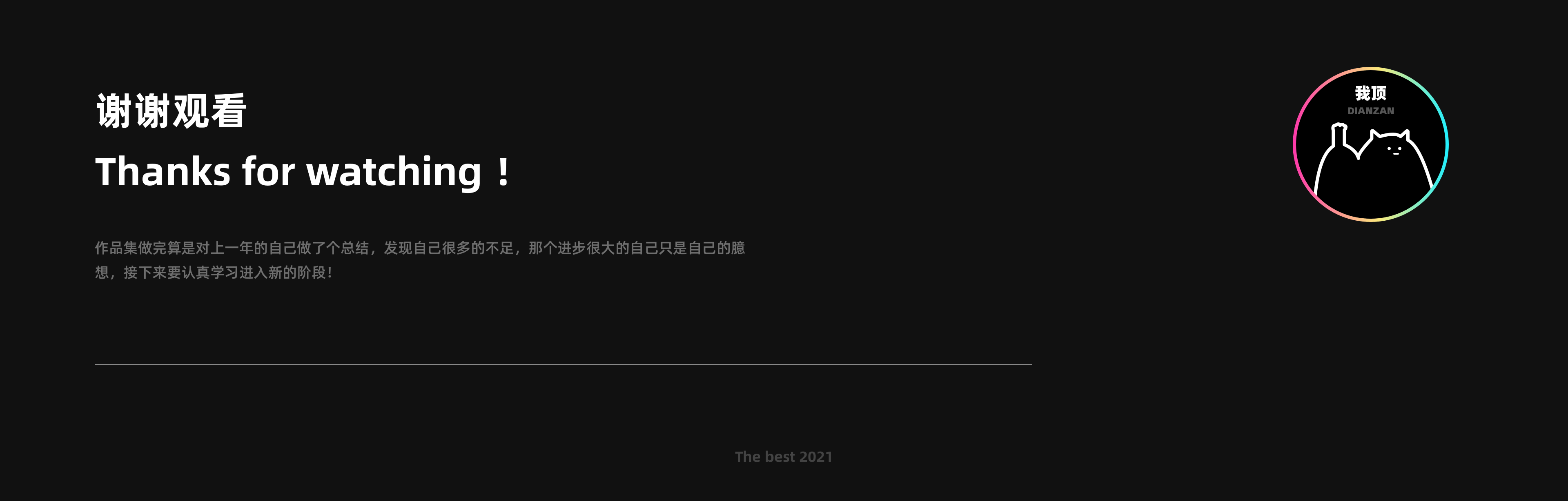 智能家居（图ZMjYzMDk3NzA4） - APP界面 - 站酷设计师别让我吃鱼原创素材 - 站酷ZCOOL