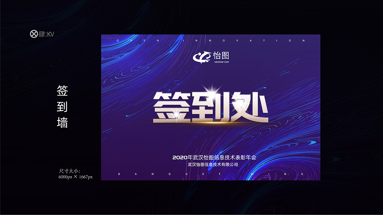 作品集（图ZMjU1NzM0ODY4） - 其他UI - 站酷设计师MewGulf原创素材 - 站酷ZCOOL