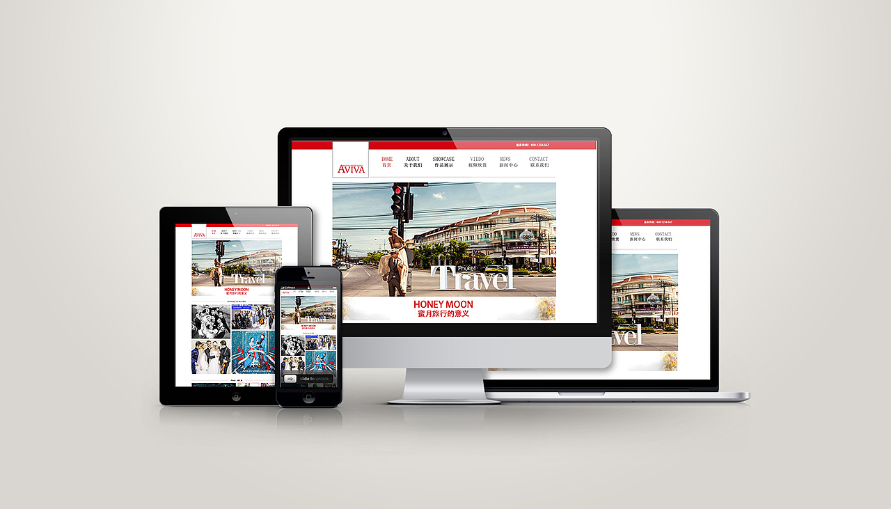 海报、网页、banner、app