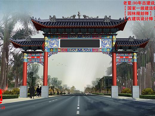 仿古牌坊设计，古建门楼大门施工图，景区公园大门设计