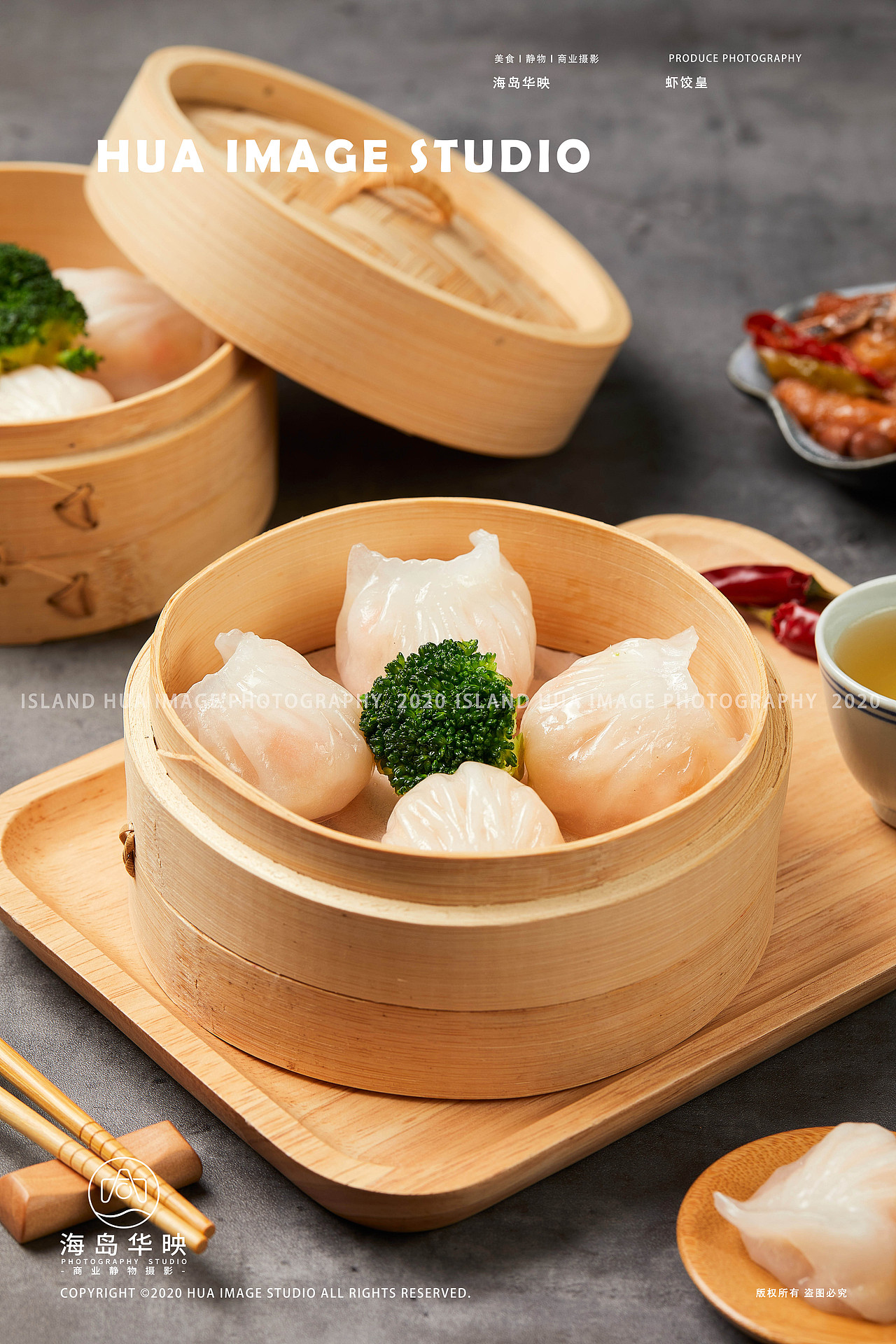 虾饺皇（图ZMjMzNzAyNTEy） - 产品摄影 - 站酷设计师海岛华映静物摄影原创素材 - 站酷ZCOOL