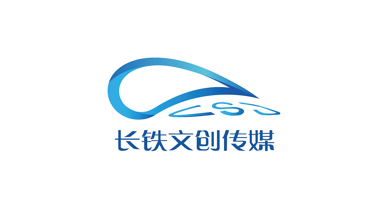 长三角铁路文创logo（图ZMzM1NTQ3NTg0） - Logo - 站酷设计师爱美食的小鲸鱼原创素材 - 站酷ZCOOL