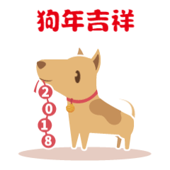 小芝小麻新春特辑（图ZMTA1NzE2Nzc2） - 其他平面 - 站酷设计师柯吴勋哲原创素材 - 站酷ZCOOL