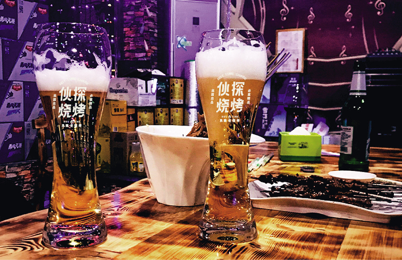 伙探烧烤餐饮品牌