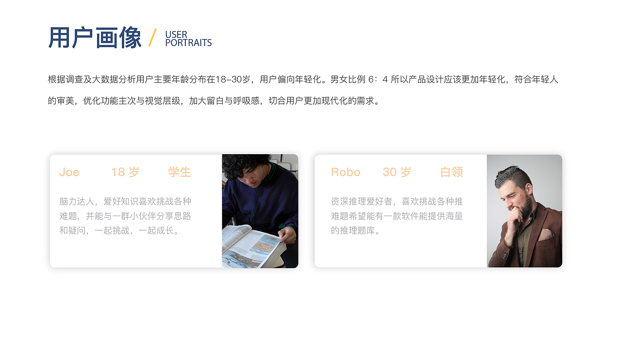 UI作品集（图ZMjE1MDYzODY0） - APP界面 - 站酷设计师成然_cheng原创素材 - 站酷ZCOOL