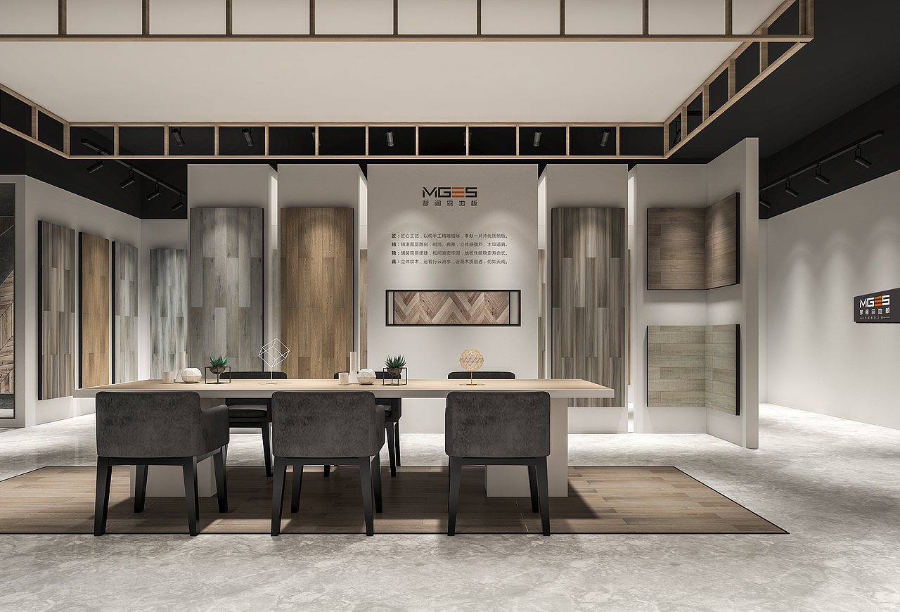 梦阁森地板展厅（图ZMTc4NTA2NzQ0） - 展陈设计 - 站酷设计师闵晨阳原创素材 - 站酷ZCOOL