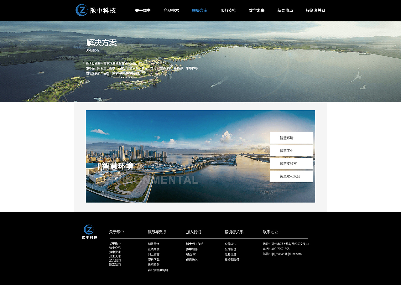 网页设计（图ZMjgwNTYxMDEy） - 移动端网页 - 站酷设计师淡色alt原创素材 - 站酷ZCOOL