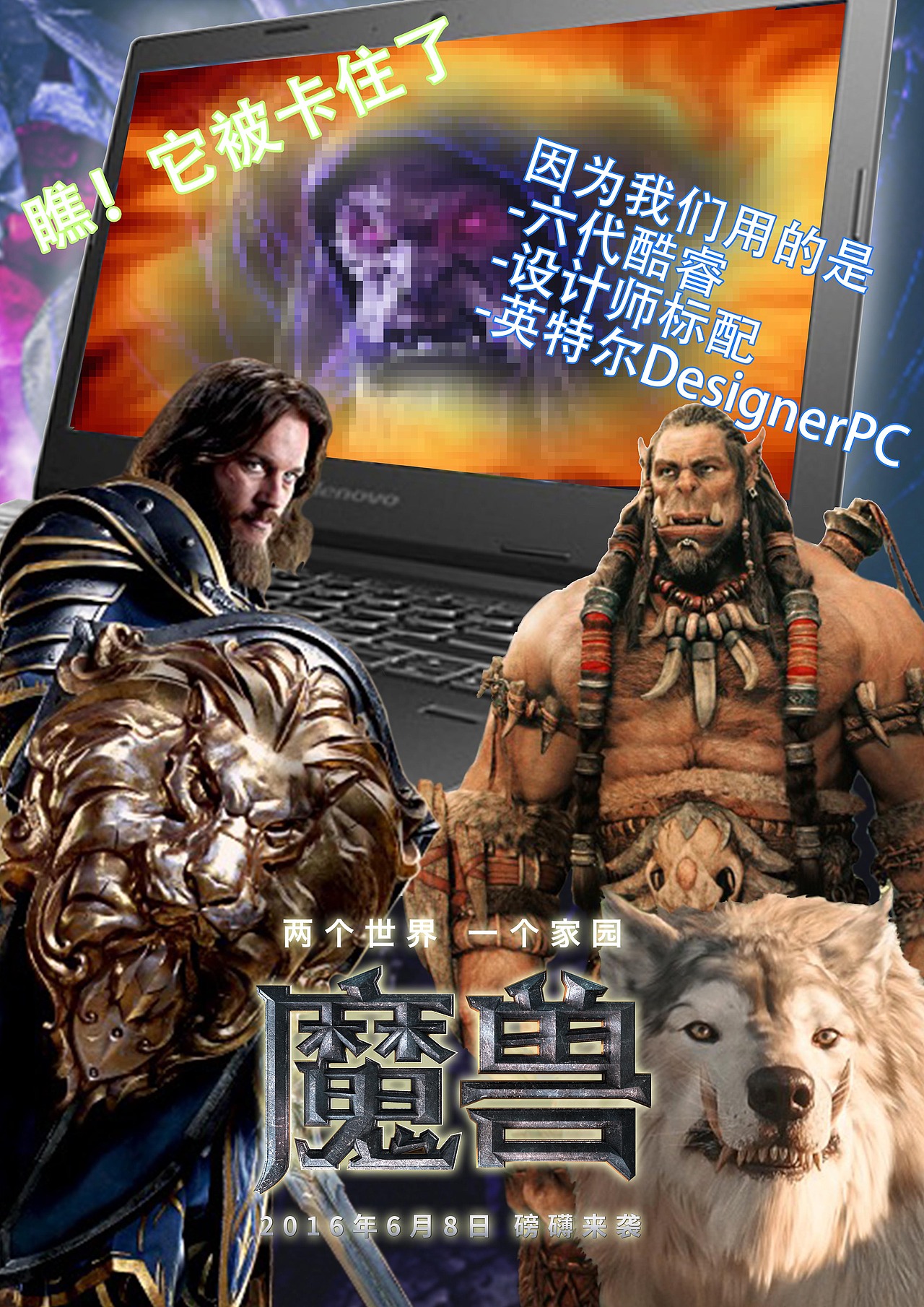 海报（图ZNTI1MTQ0MDQ=） - 海报 - 站酷设计师大兵青蛙原创素材 - 站酷ZCOOL