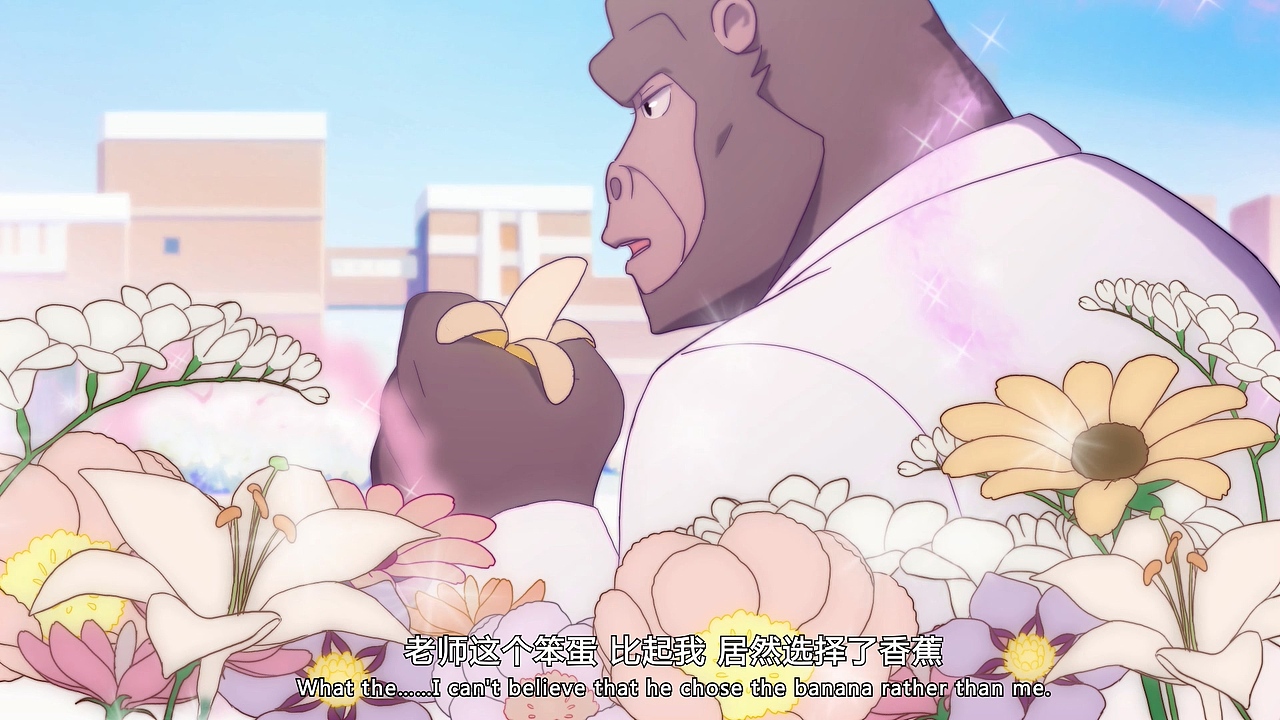 明美的初恋 #青春答卷#