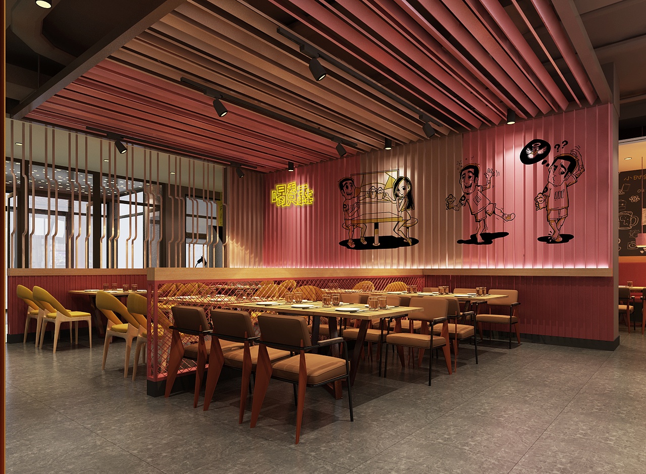 大连·喝丢一只鞋(开发区店)@小勇餐饮战略定位