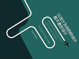 海报