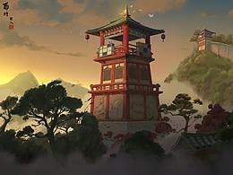 大富翁