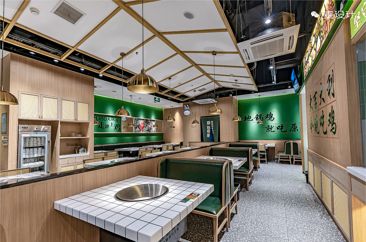 【麦设计 空间设计 】 原始煮意地锅鸡