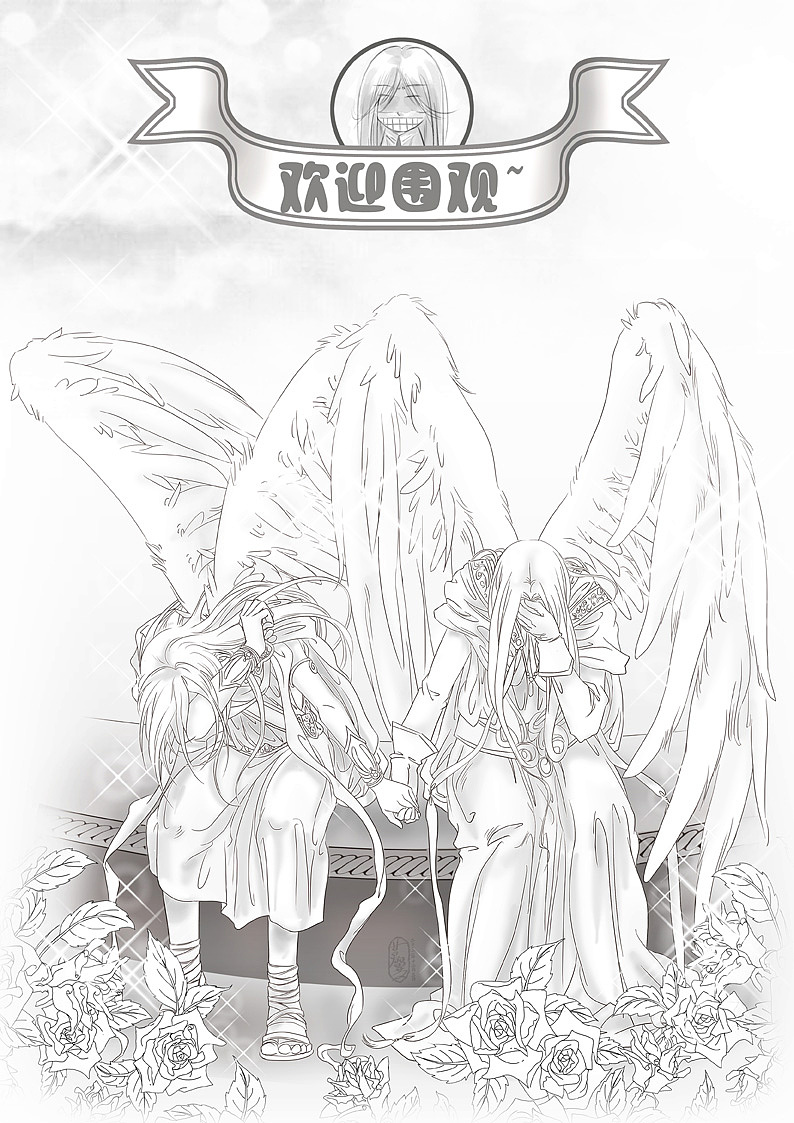 神の惩罚之煎蛋篇(极短漫画版)(《天使迷梦》同人)(图ZMTU4ODMwMzI=) - 创作习作 - 站酷设计师梦灵雪翼原创素材 - 站酷ZCOOL
