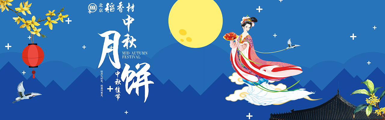 banner（图ZMTY1NzAzNDk2） - 宣传物料 - 站酷设计师Z35850168原创素材 - 站酷ZCOOL