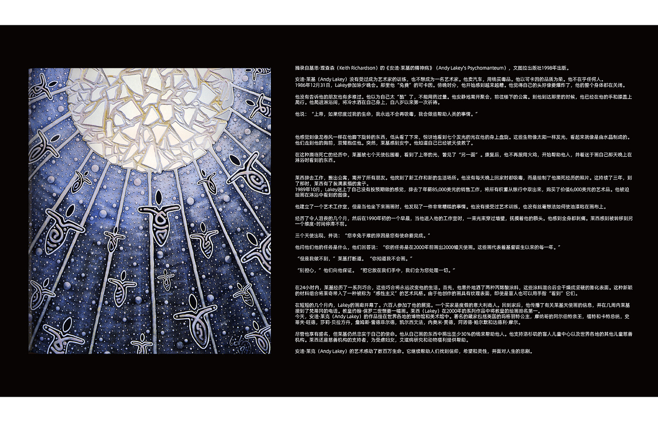 WBTO #世界商业通证组织# / 品牌logo设计（图ZMTkyMDg3MzU2） - Logo - 站酷设计师chen1303302原创素材 - 站酷ZCOOL