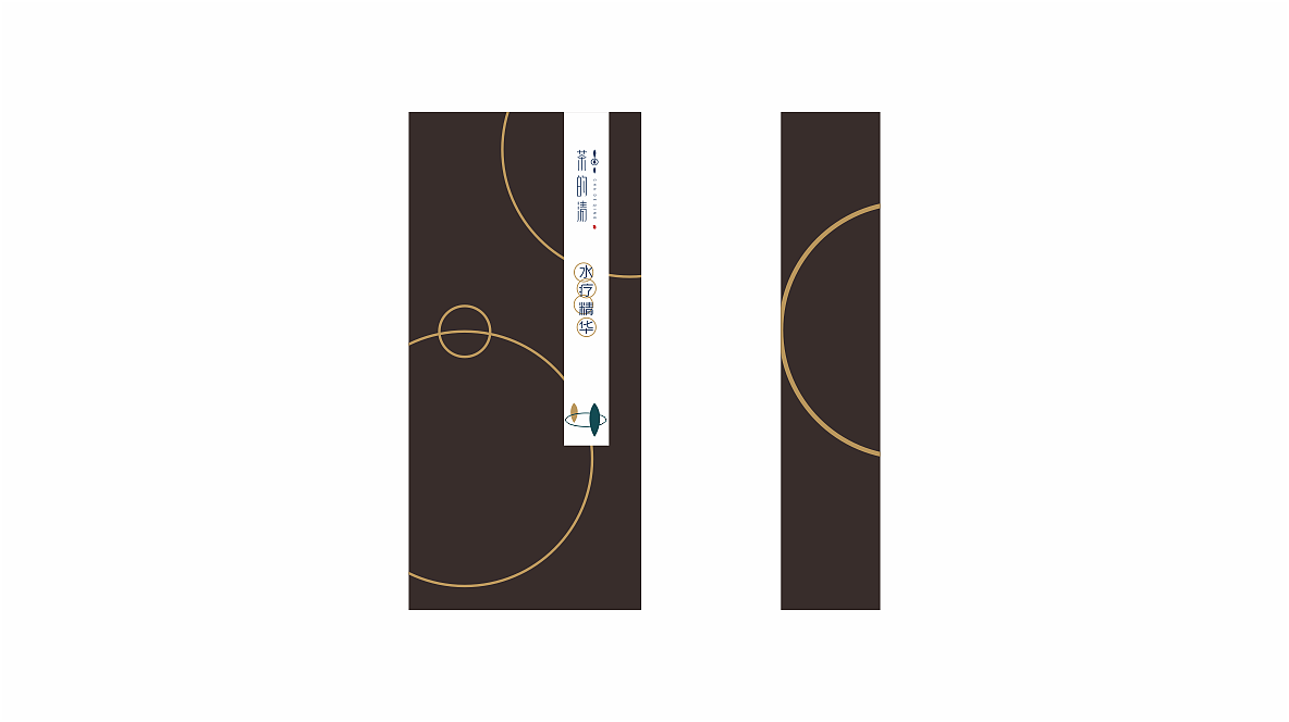 护肤品logo设计，品牌文化设计（图ZODc4NDgxNjQ=） - 品牌 - 站酷设计师曰知智品牌设计师原创素材 - 站酷ZCOOL
