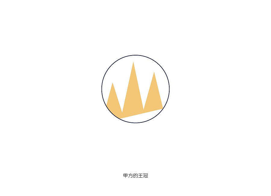 腾讯王卡品牌形象设计——索尔（图ZMTAzNzIyMTEy） - IP形象 - 站酷设计师南溟原创素材 - 站酷ZCOOL