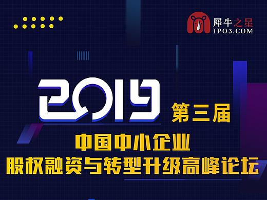 几张海报（个人主页-ZMzUyOTY5MDQ=） - 海报 - 站酷设计师qzh_lxt原创素材 - 站酷ZCOOL