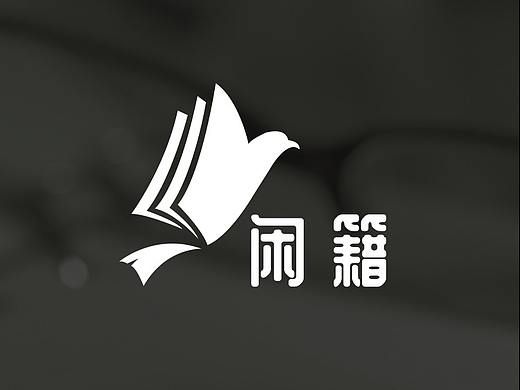 闲籍一款大学生二手书交易平台（个人主页-ZNDE3OTkwNDg=） - APP界面 - 站酷设计师乲辰丶原创素材 - 站酷ZCOOL