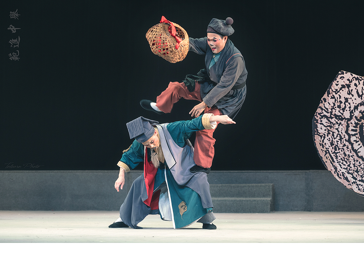 高甲戏范进中举