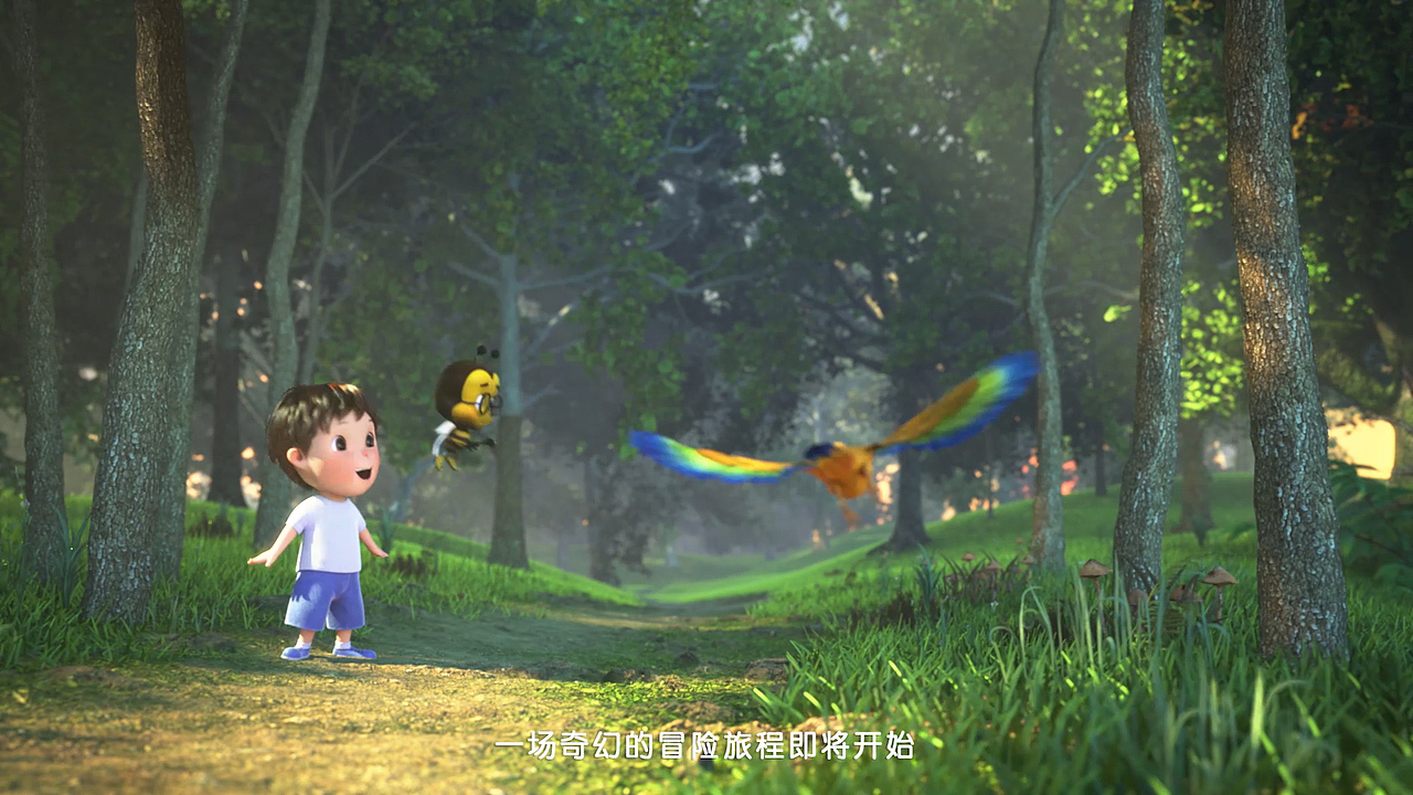 【POPIC】探知成长无限可能