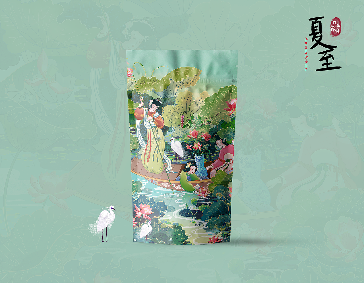 二十四节气·夏至（图ZMjkxNDI2NjUy） - 商业插画 - 站酷设计师鹿星河原创素材 - 站酷ZCOOL