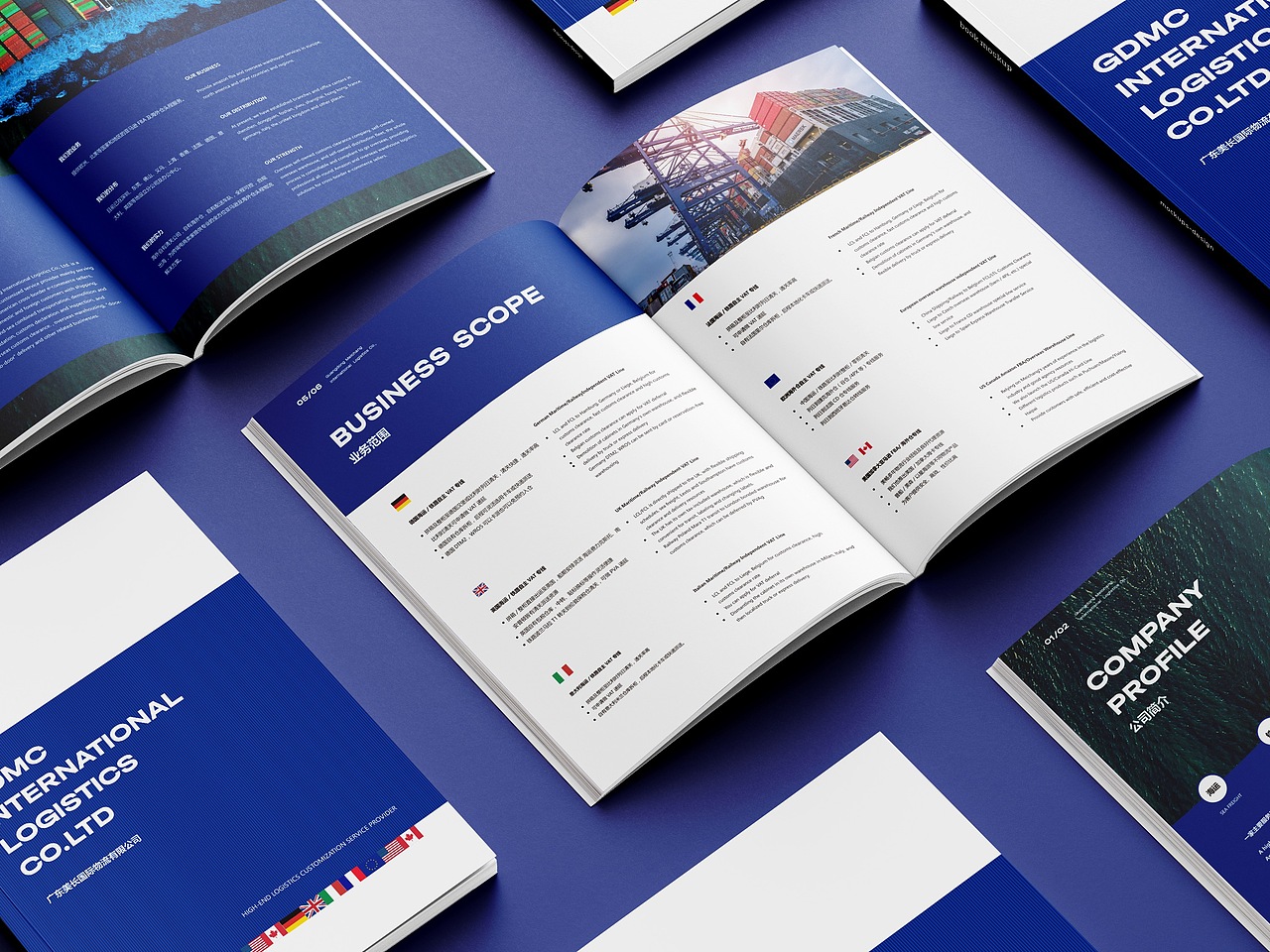 画册设计2022（图ZMjk0NTM0NzA0） - 书籍/画册 - 站酷设计师孙圣朝_nb原创素材 - 站酷ZCOOL