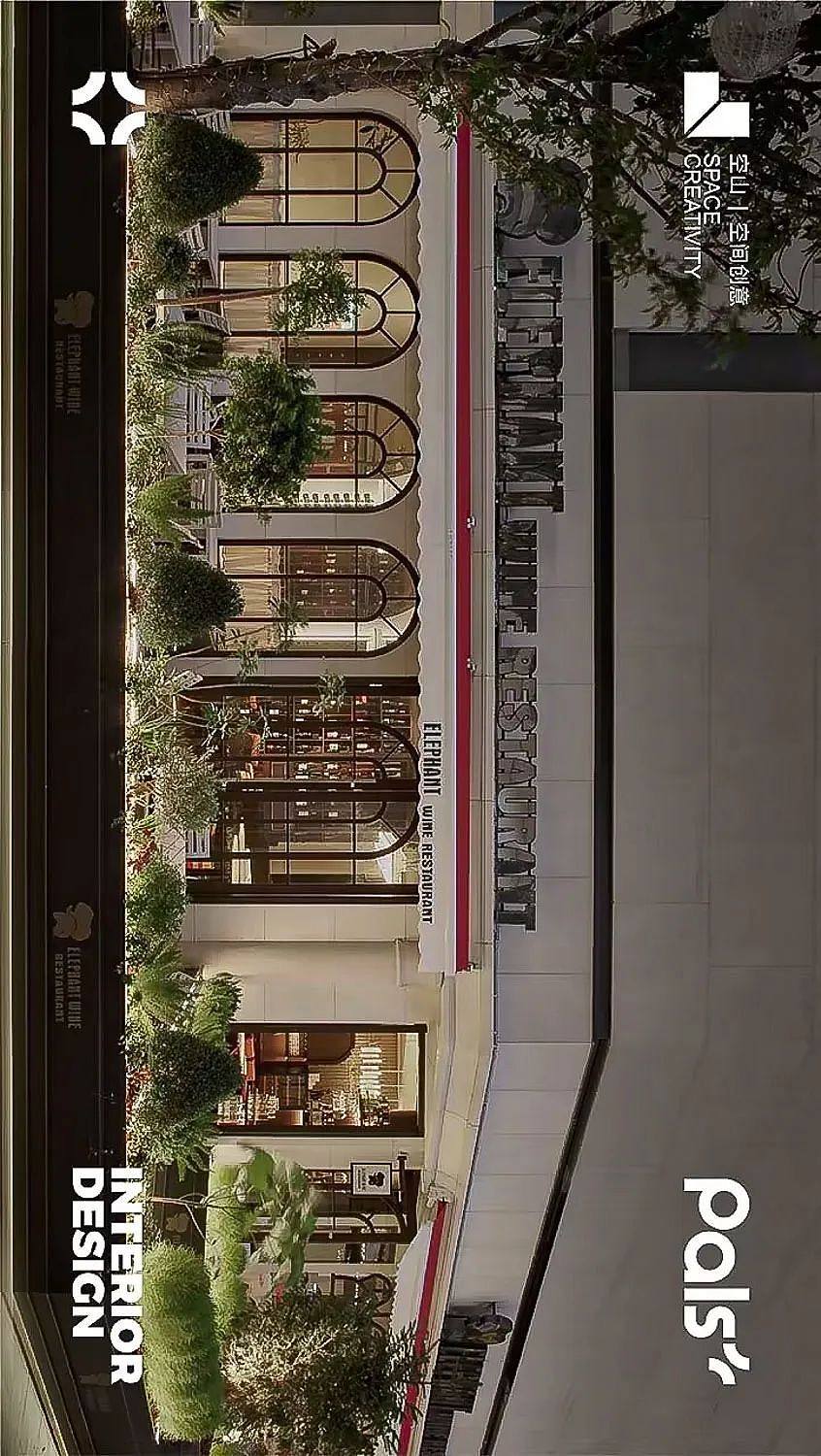 时尚易朽 风格永存