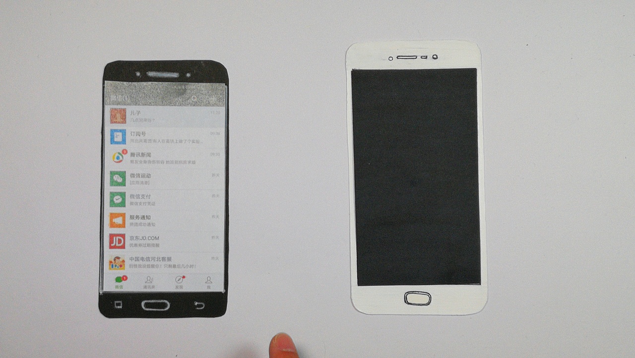 回家（图ZMTA0NDQ3NTQ4） - 短片 - 站酷设计师漠然跳跳原创素材 - 站酷ZCOOL