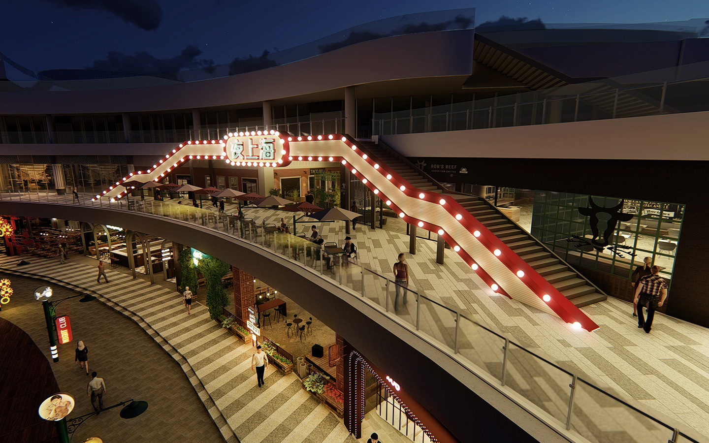 【文旅商设计】中铁摩都尚街商业街区设计