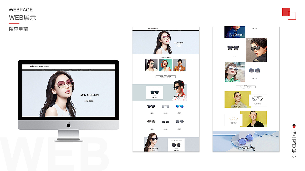 作品集（图ZMTMwOTM3MTUy） - 其他UI - 站酷设计师没心1原创素材 - 站酷ZCOOL