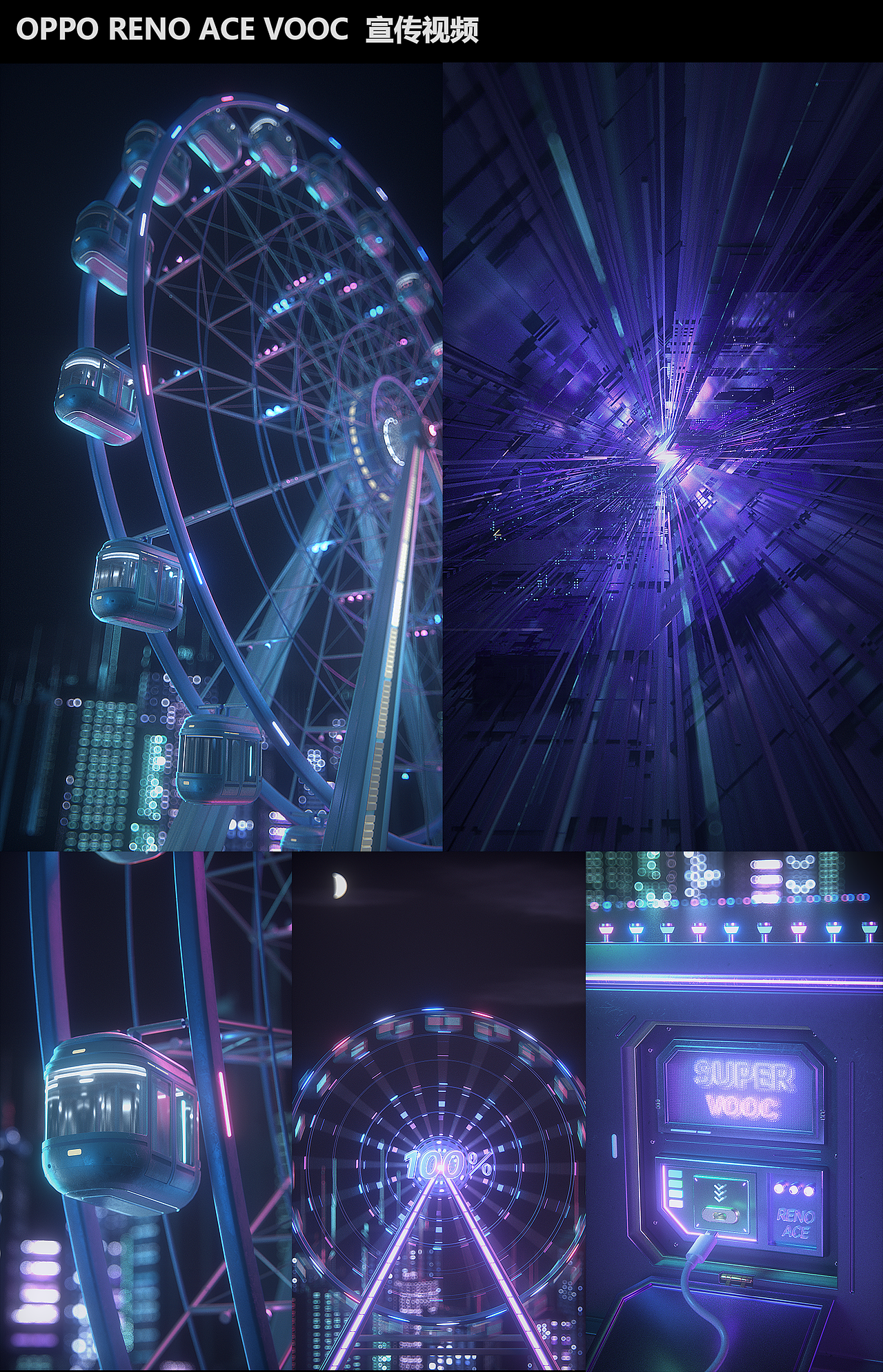 2020作品总结（图ZMjM5OTc4ODg4） - Motion Graphic - 站酷设计师稚原CizY原创素材 - 站酷ZCOOL