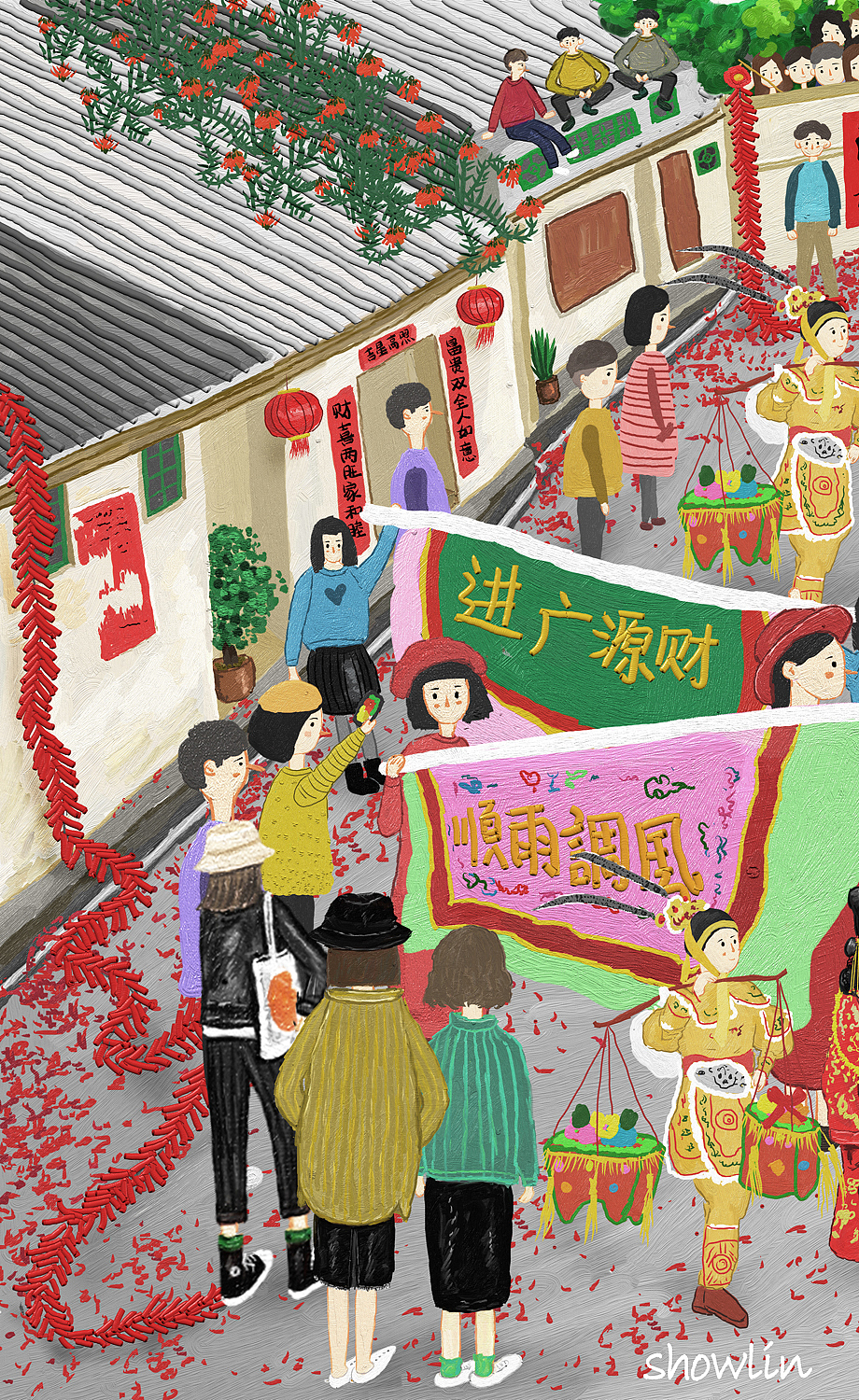 潮汕民俗·正月初十·营老爷