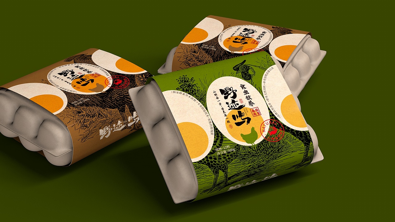 野迹鸣 | 食虫散养 | 山野每一步,营养每一颗