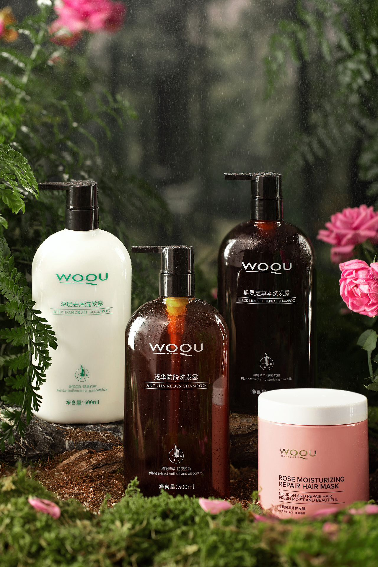 产品拍摄 | 森系洗发水拍摄