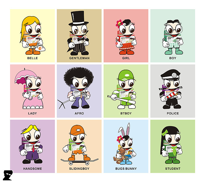 卡通咀嚼片包装设计（图ZMjQ3OTM4OA==） - 包装 - 站酷设计师育亨宾宾原创素材 - 站酷ZCOOL