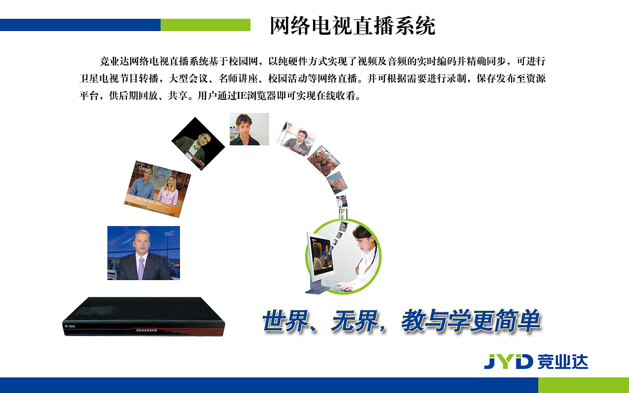 印刷类（图ZMTAzNDIxMzY=） - 宣传物料 - 站酷设计师哆啦狗狗原创素材 - 站酷ZCOOL