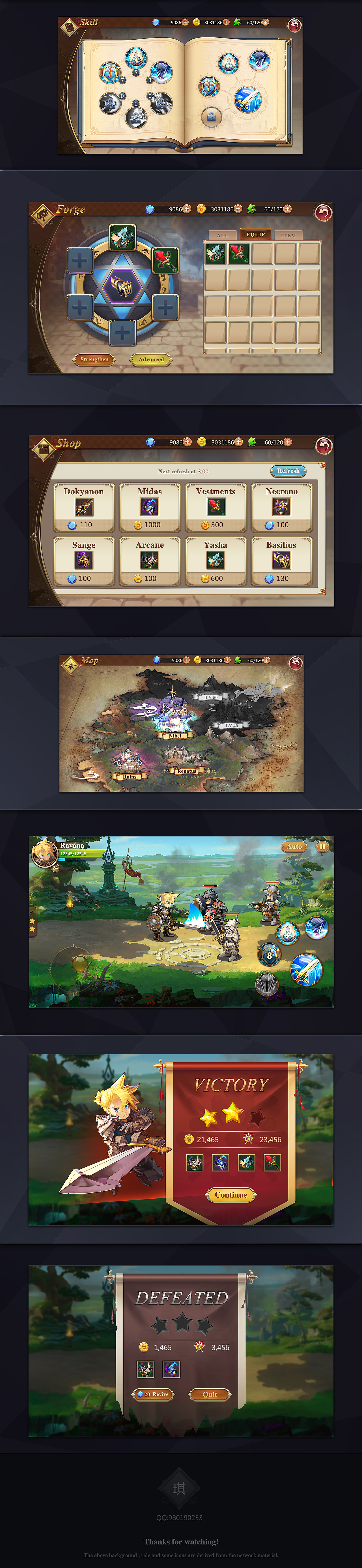 游戏ui（图ZNTEzNjM0MzI=） - 游戏UI - 站酷设计师nymphaea莲原创素材 - 站酷ZCOOL