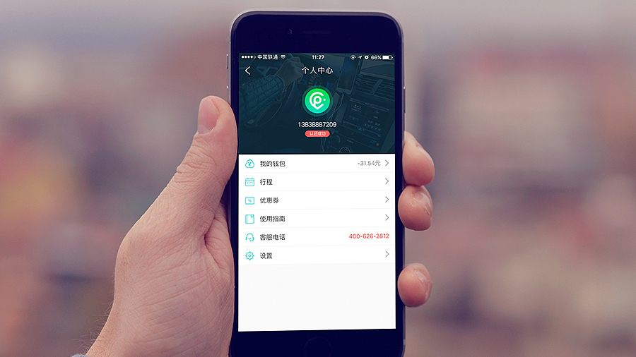 共享汽车品牌提案分享 | 小马用车 | 标志设计| Ponycar Logo(图ZNzk1OTA2MDQ=) - Logo - 站酷设计师David大魏原创素材 - 站酷ZCOOL