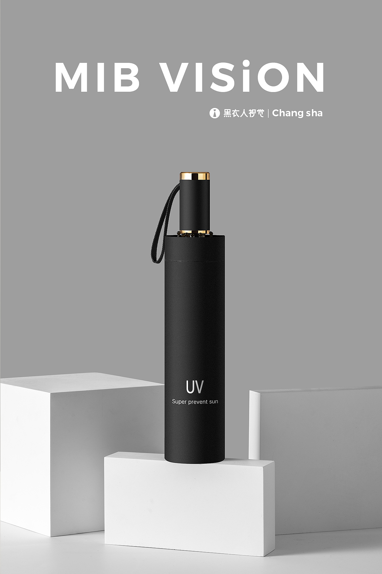 彩立方晴雨伞 折叠伞拍摄 | 长沙·黑衣人摄影（图ZMjM5MDQxOTc2） - 产品摄影 - 站酷设计师长沙黑衣人摄影原创素材 - 站酷ZCOOL