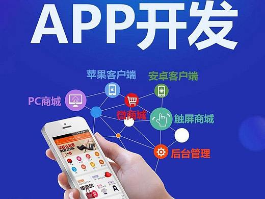 成都APP开发|宠物寄养APP开发|宠物的爱心之家