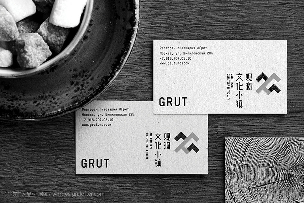 观澜文化小镇LOGO设计（图ZMTg1MTE4OTYw） - 品牌 - 站酷设计师物本人品牌大都督原创素材 - 站酷ZCOOL